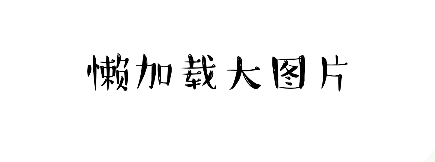 AI漫剧场